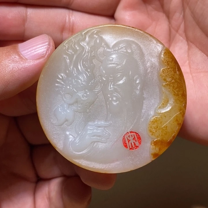 健***下颈饰未镶嵌和田玉