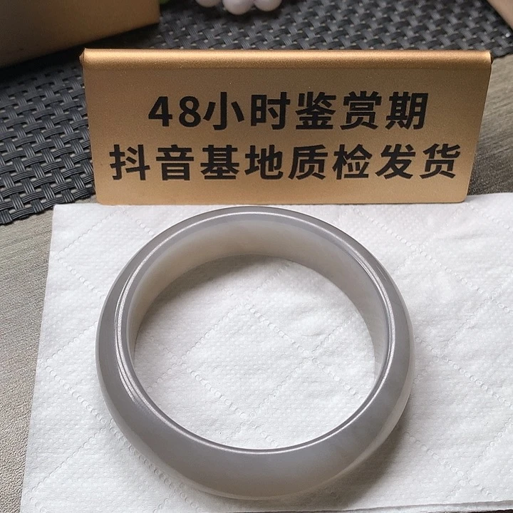 和田玉未镶嵌颈饰56.3宽版