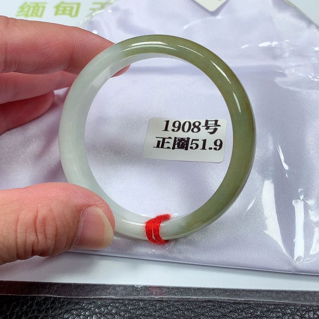【闪购商品】翡翠手镯未镶嵌1908号