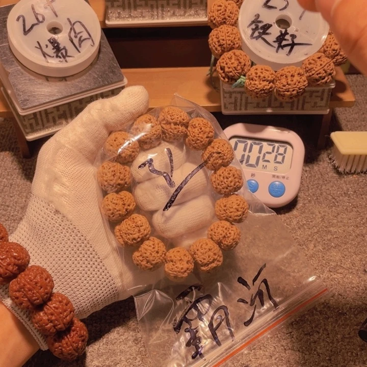 金刚菩提吊坠霸**雪你是什么情况你告诉一次一u