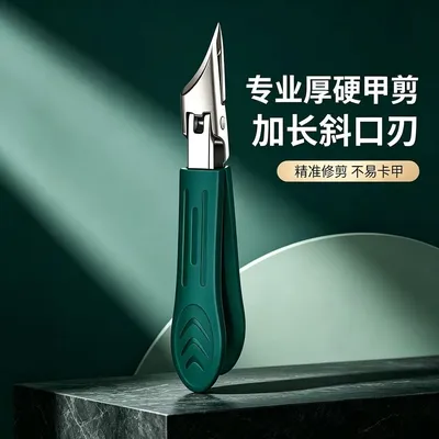 【新升级】斜口鹰嘴钳防飞溅五金工具其他机械五金A