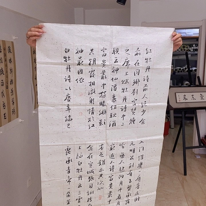 书法憧***?听田鉴真田老师精品推荐