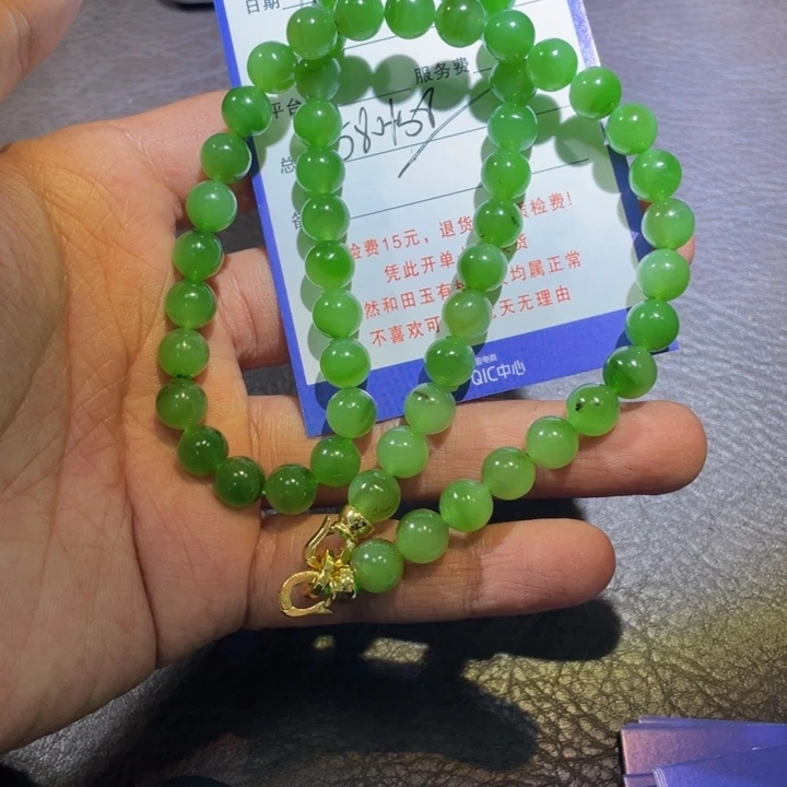 欢***鱼和田玉未镶嵌颈饰