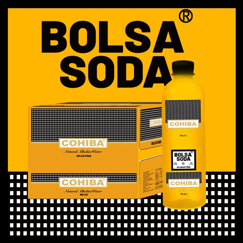 【夏季饮品】波萨BOLSA天然苏打水克东0糖无气强碱性高希霸苏打水