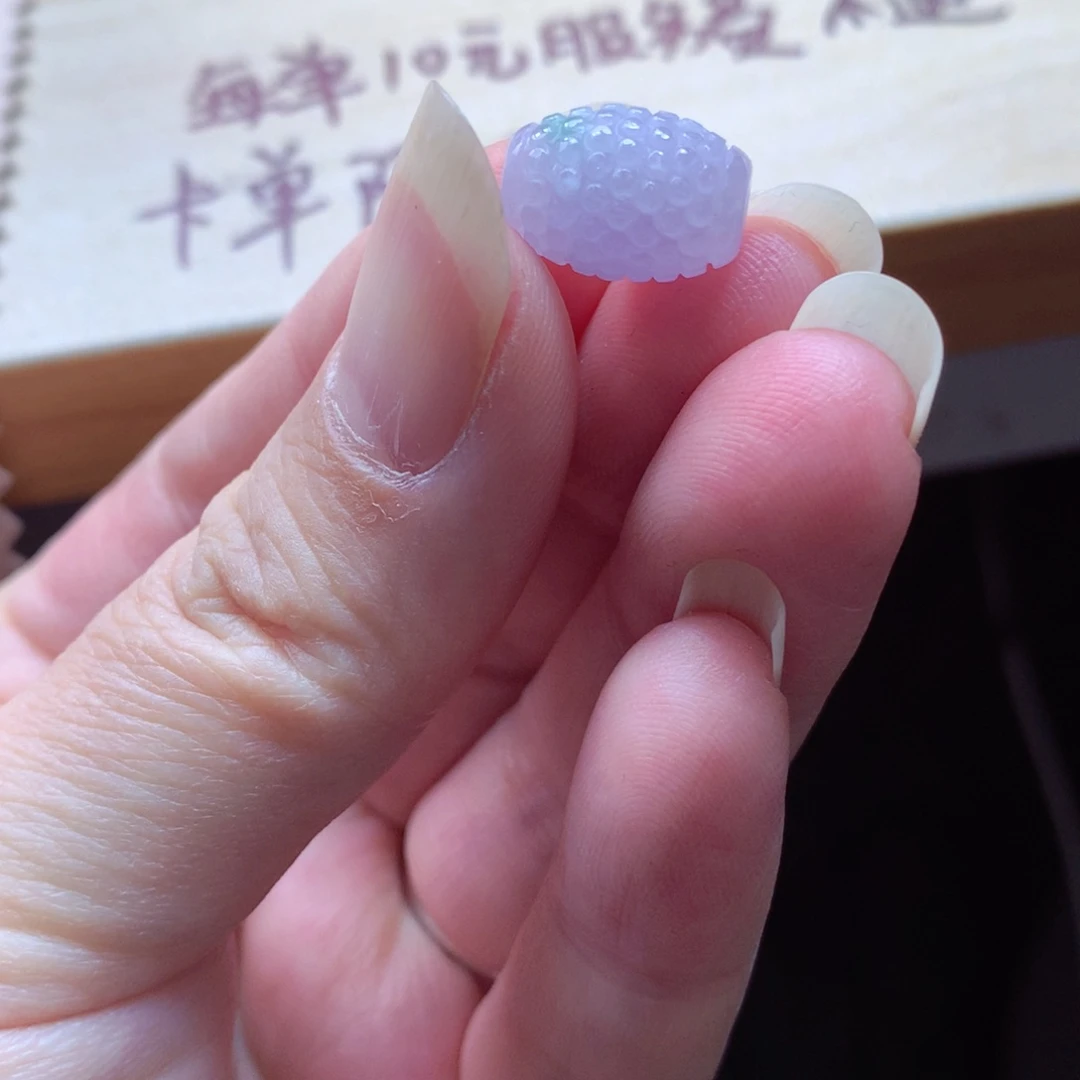 翡翠颈饰未镶嵌吊坠