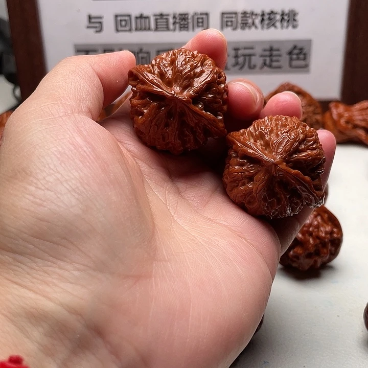 手串/手链核桃宫灯40