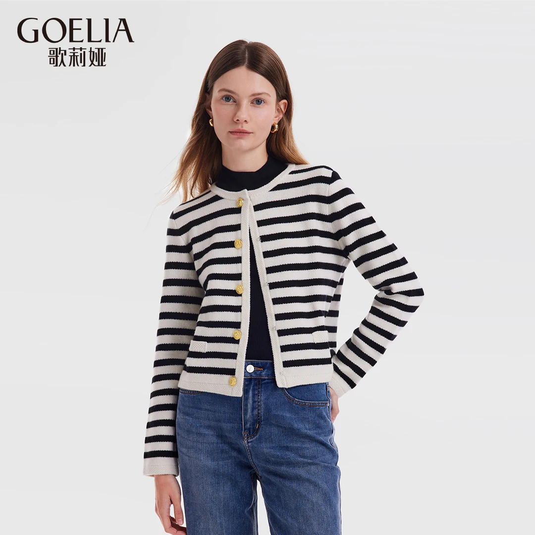 歌莉娅秋季新品法式小香风外套1A8C6J410