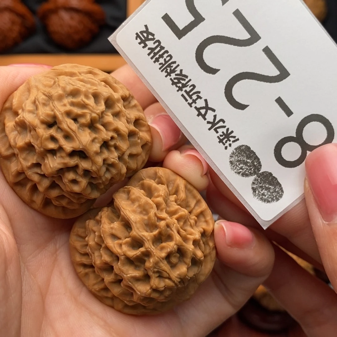 文玩核桃把件37秦闷