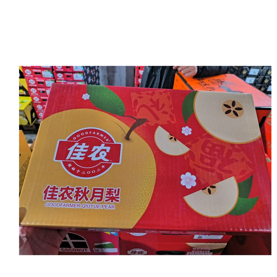 佳农秋月梨 毛重4-4.5斤