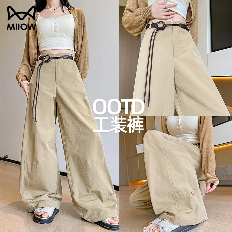 猫人冰丝直筒裤女夏薄款时尚百搭2025新款美式工装裤显腿直休闲裤