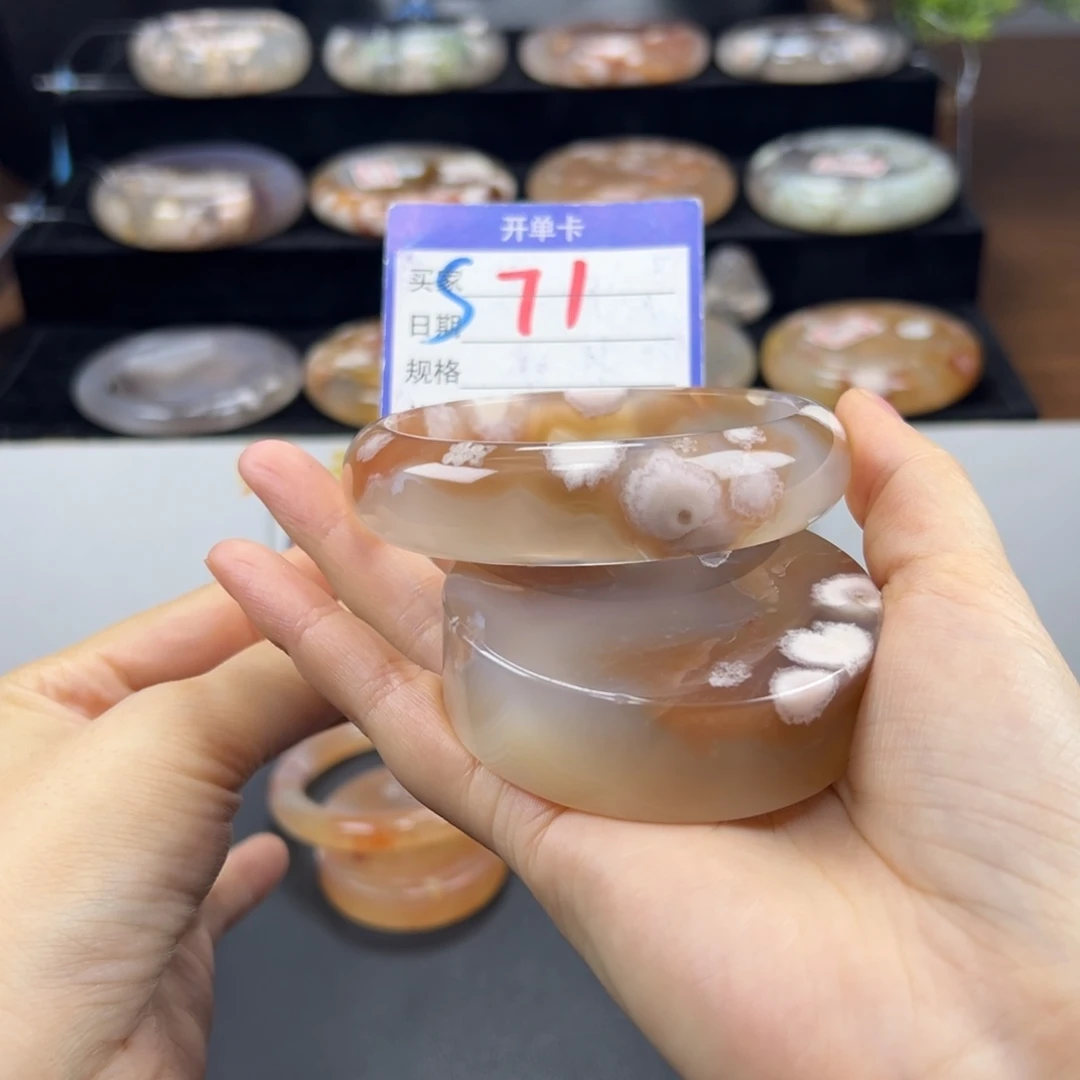 未镶嵌手镯石英质玉