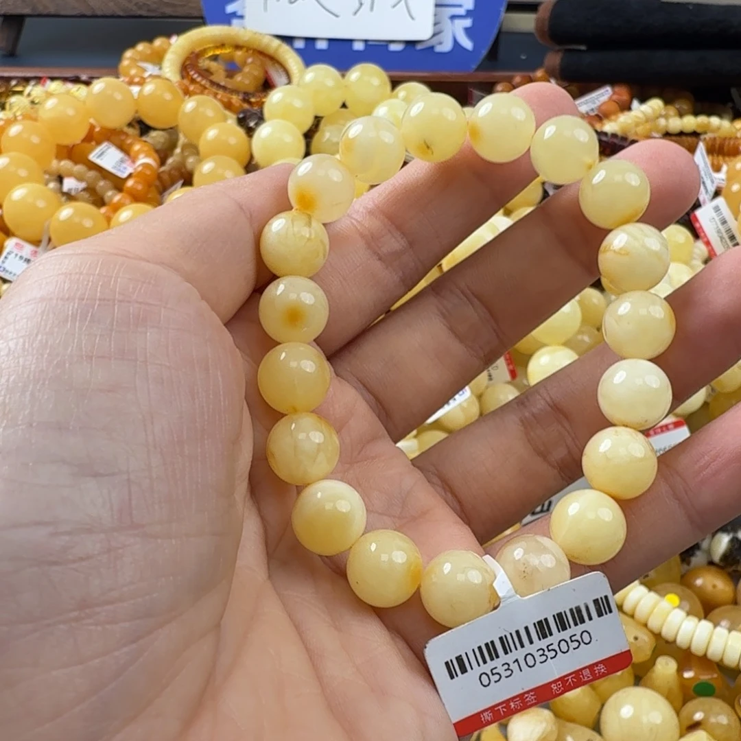 未镶嵌琥珀珠宝奇石