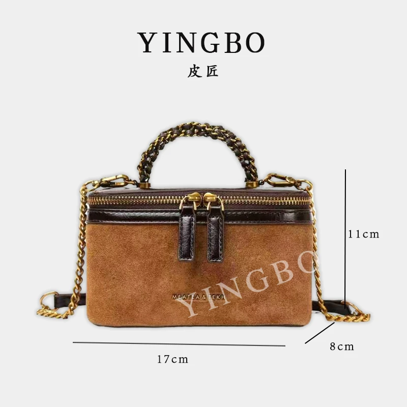 【英柏甄选】SKL-5801-1-双拼咖色 小众设计感单肩包百搭女包