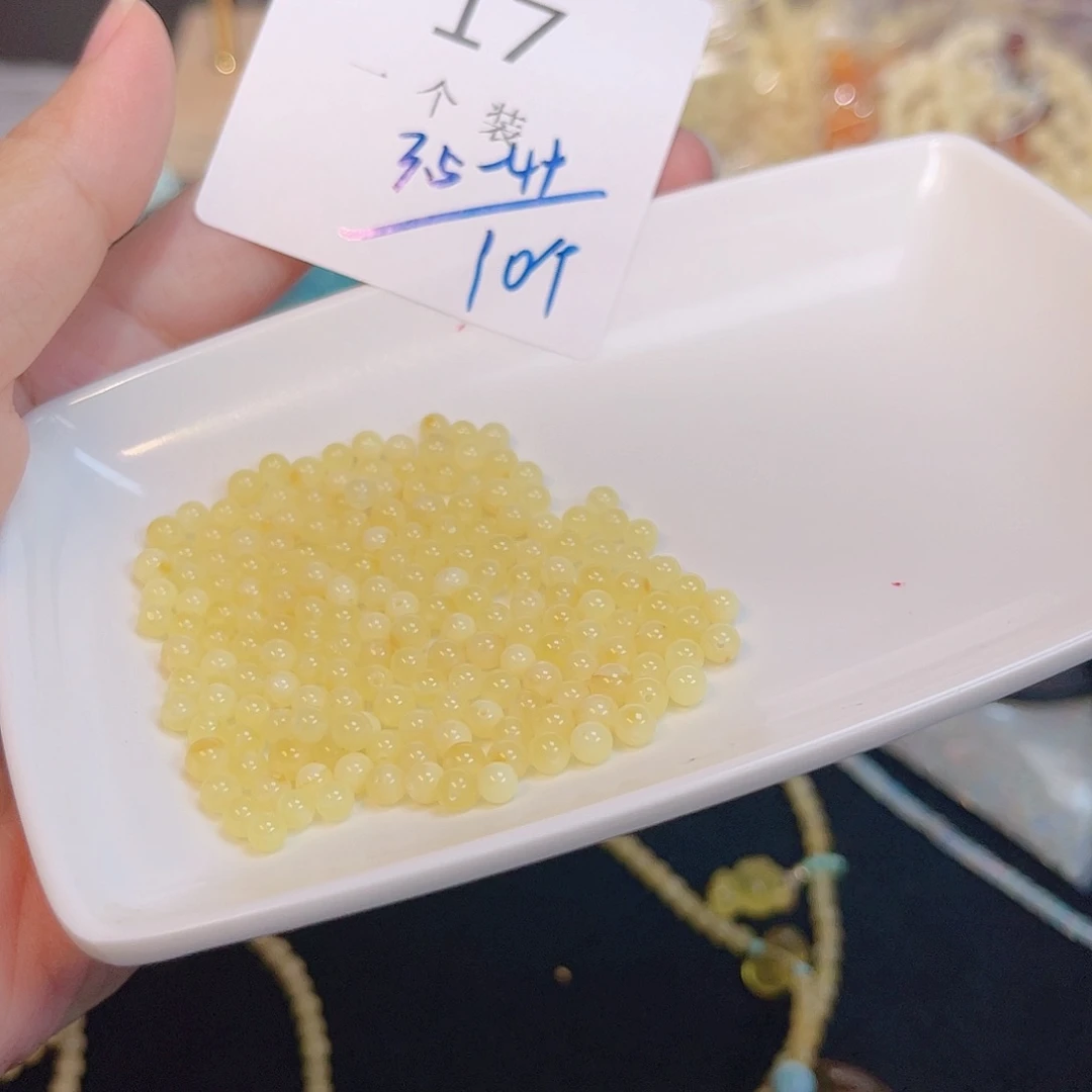 未镶嵌蜜蜡珠宝奇石17 。