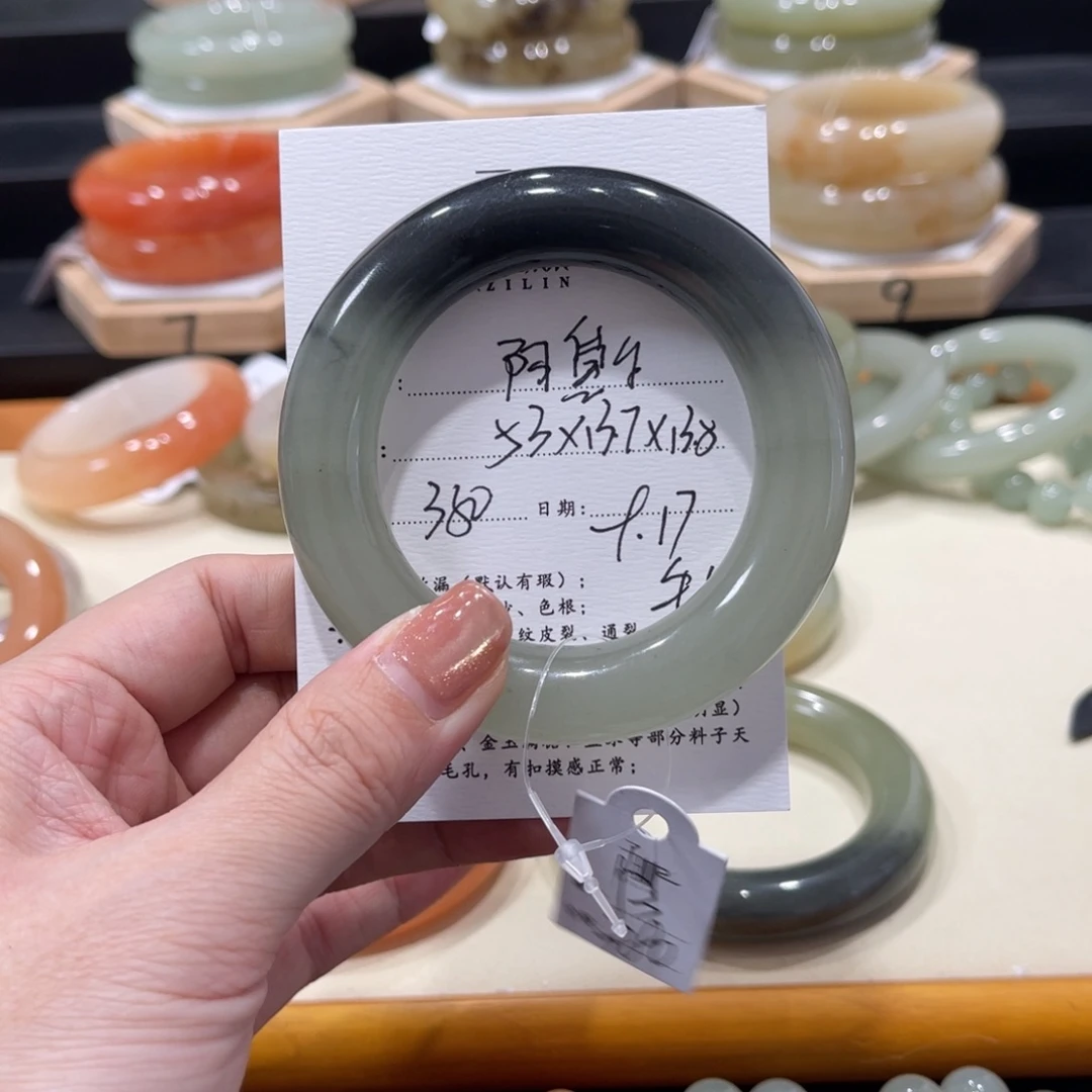 未镶嵌手镯石英质玉萌***尔