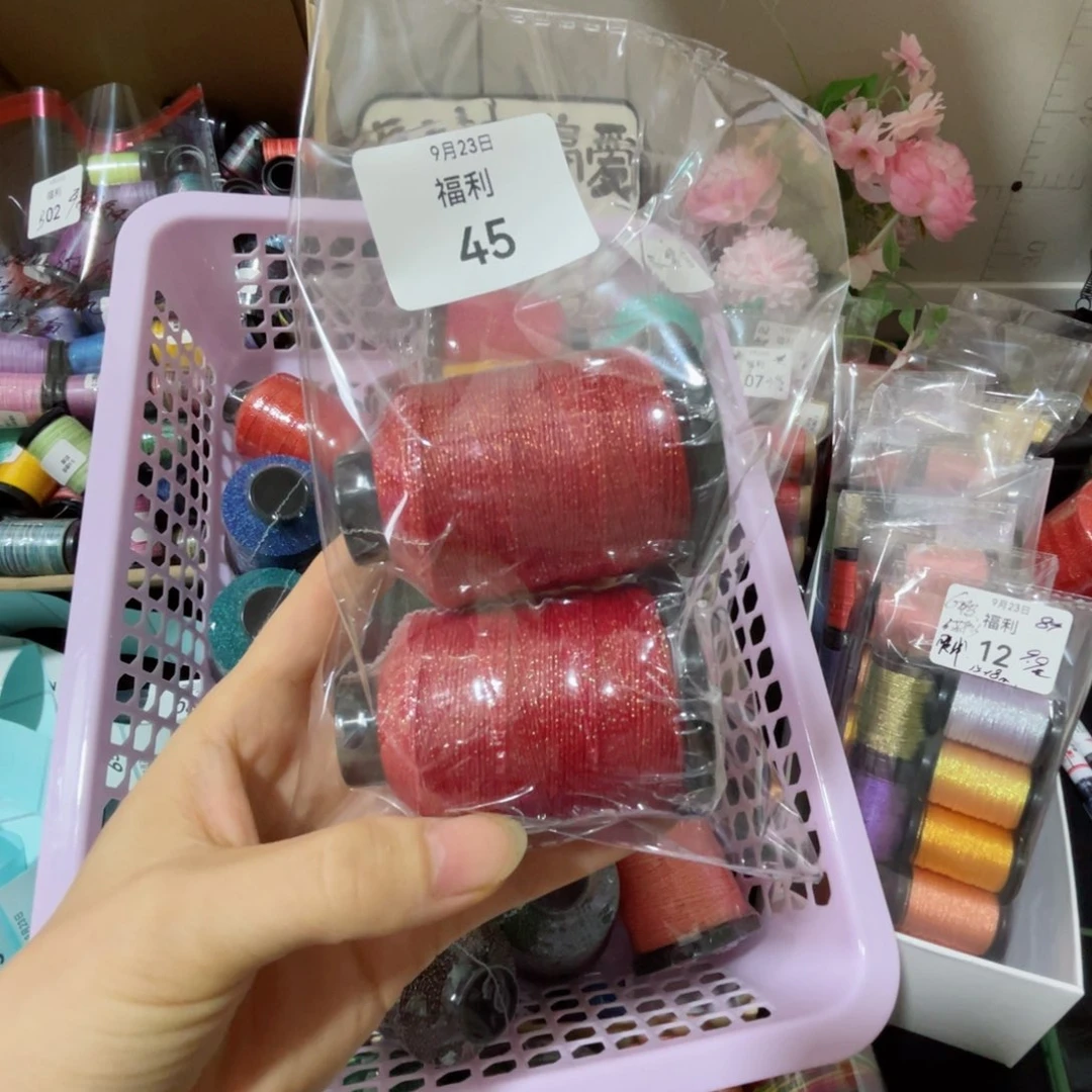 腈纶云**清福利45