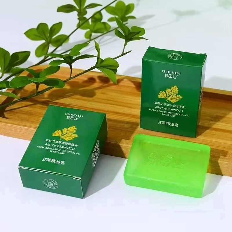 艾草精油香皂除螨神器家庭温和持久留香留香身体通用活力28洗衣液