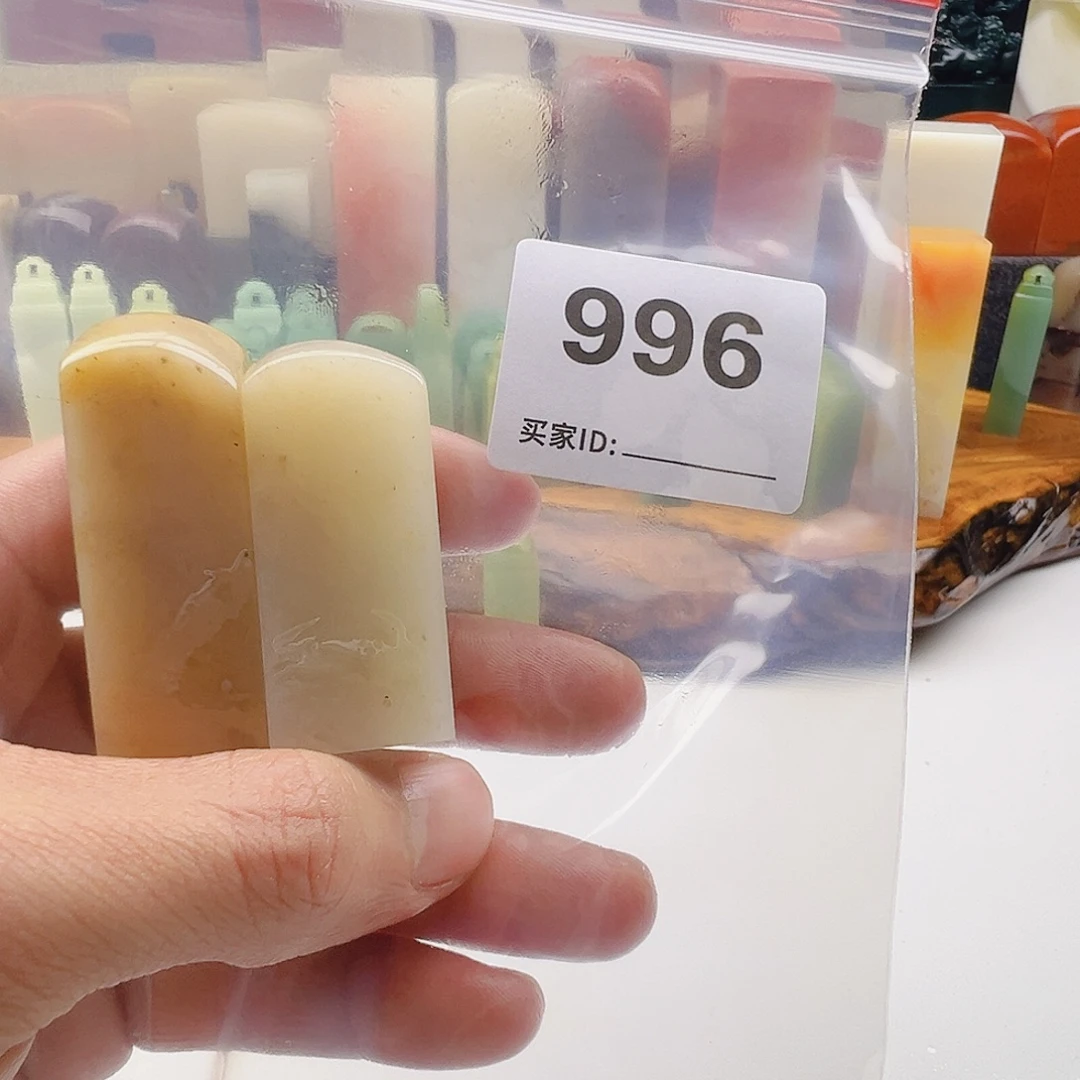 海***6老挝石老挝精品996