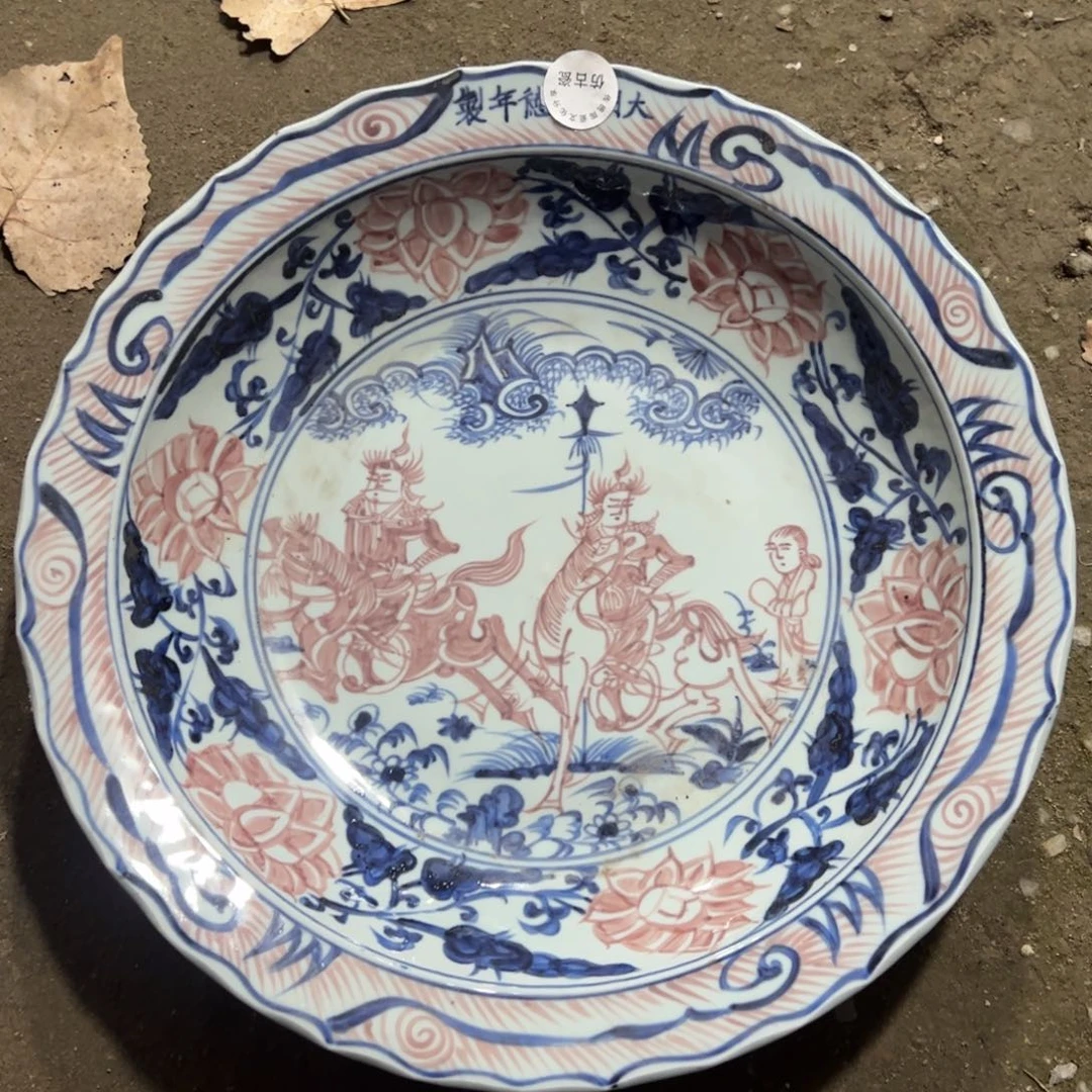 瓷瓷瓷瓷瓷瓷瓷瓷