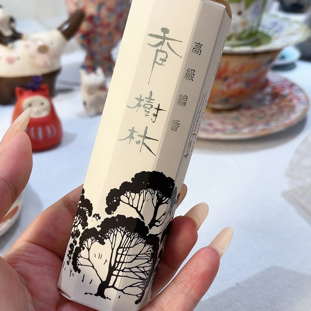 瓷片啦啦啦啦啦啦啦啦咯啦