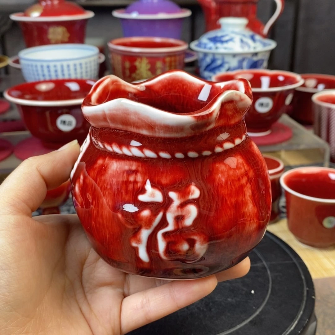 【闪购商品】景德镇名陶坊原矿郎红