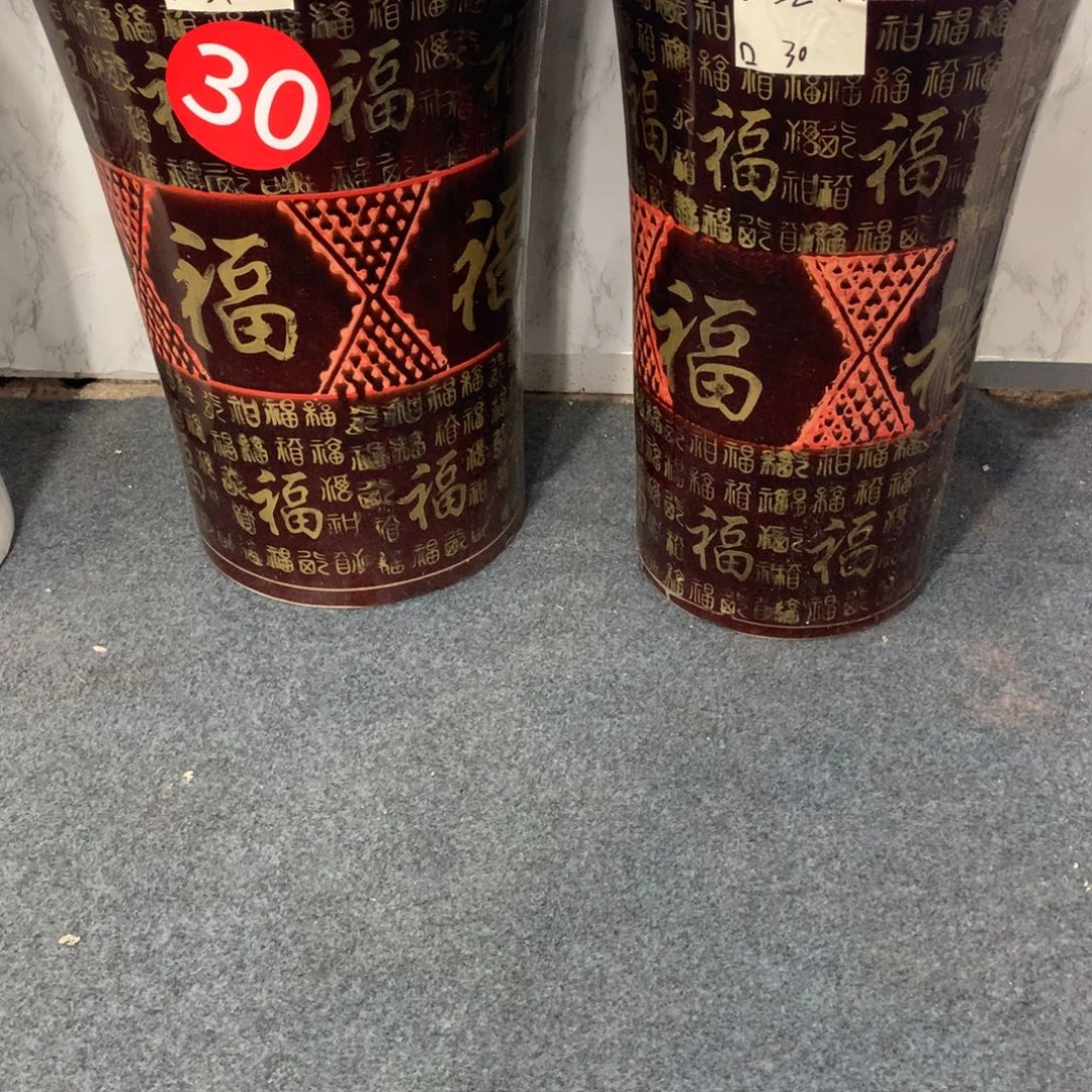 高温烧制默认瑕疵