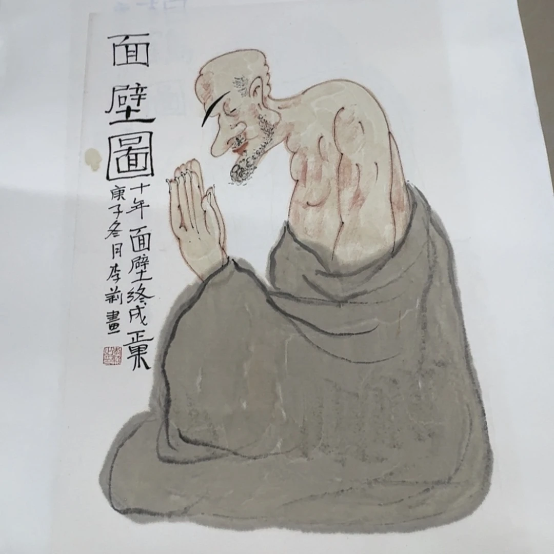 国画日**长Jbbjjjjnbh