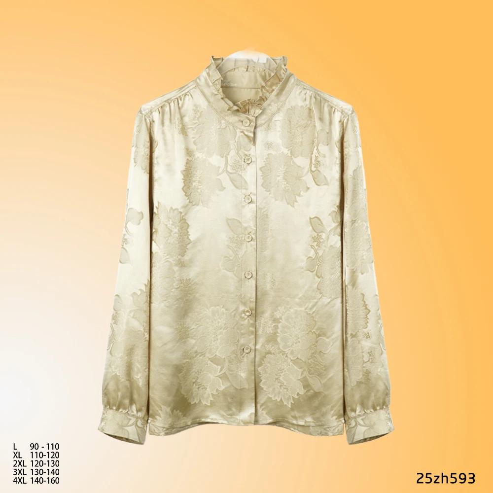 七七 2025初秋新款长袖优雅国风中式花瓣领花萝上衣衬衫25zh593-1
