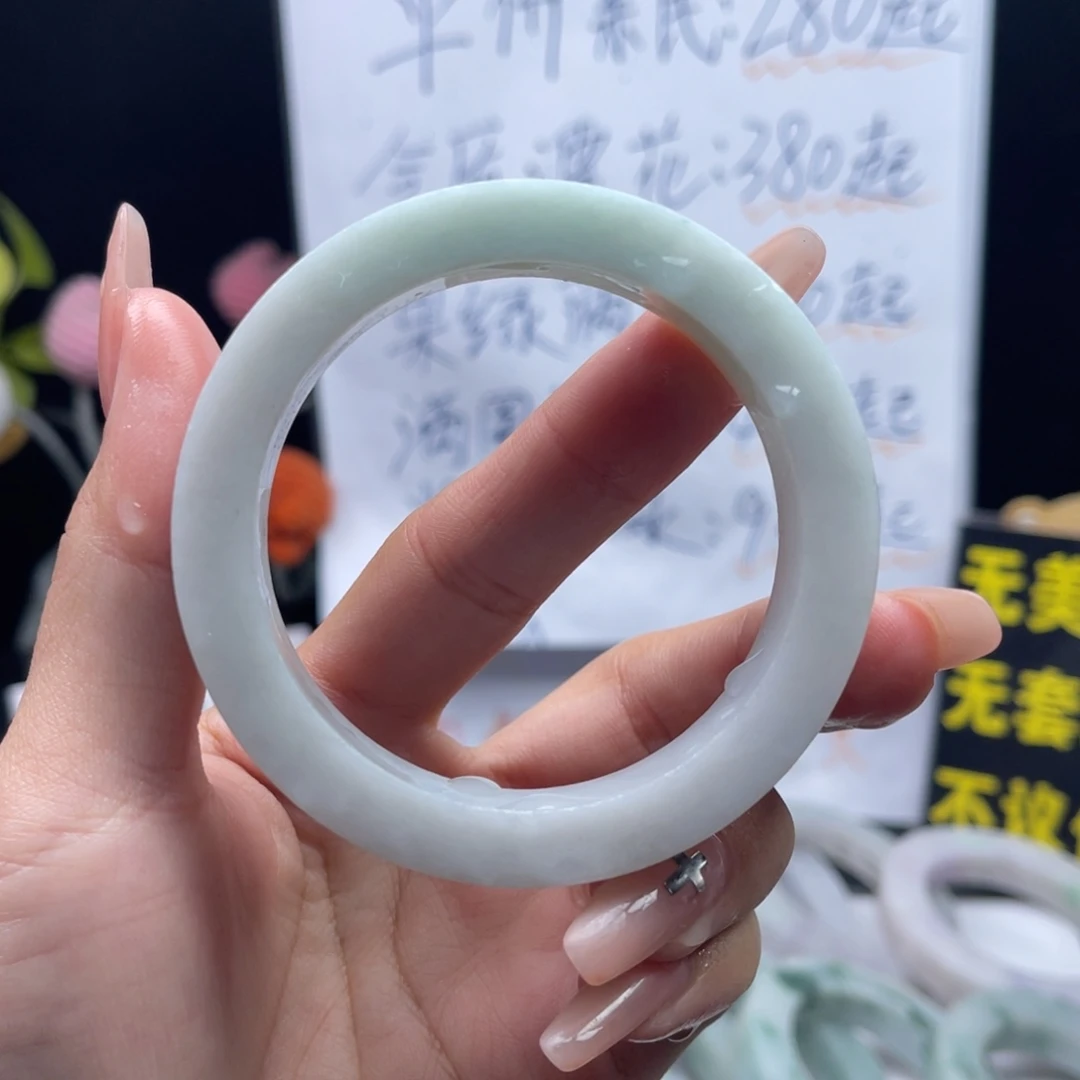 未镶嵌56-57定制翡翠