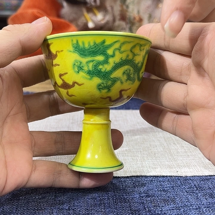 杯子瓷素三彩高足杯