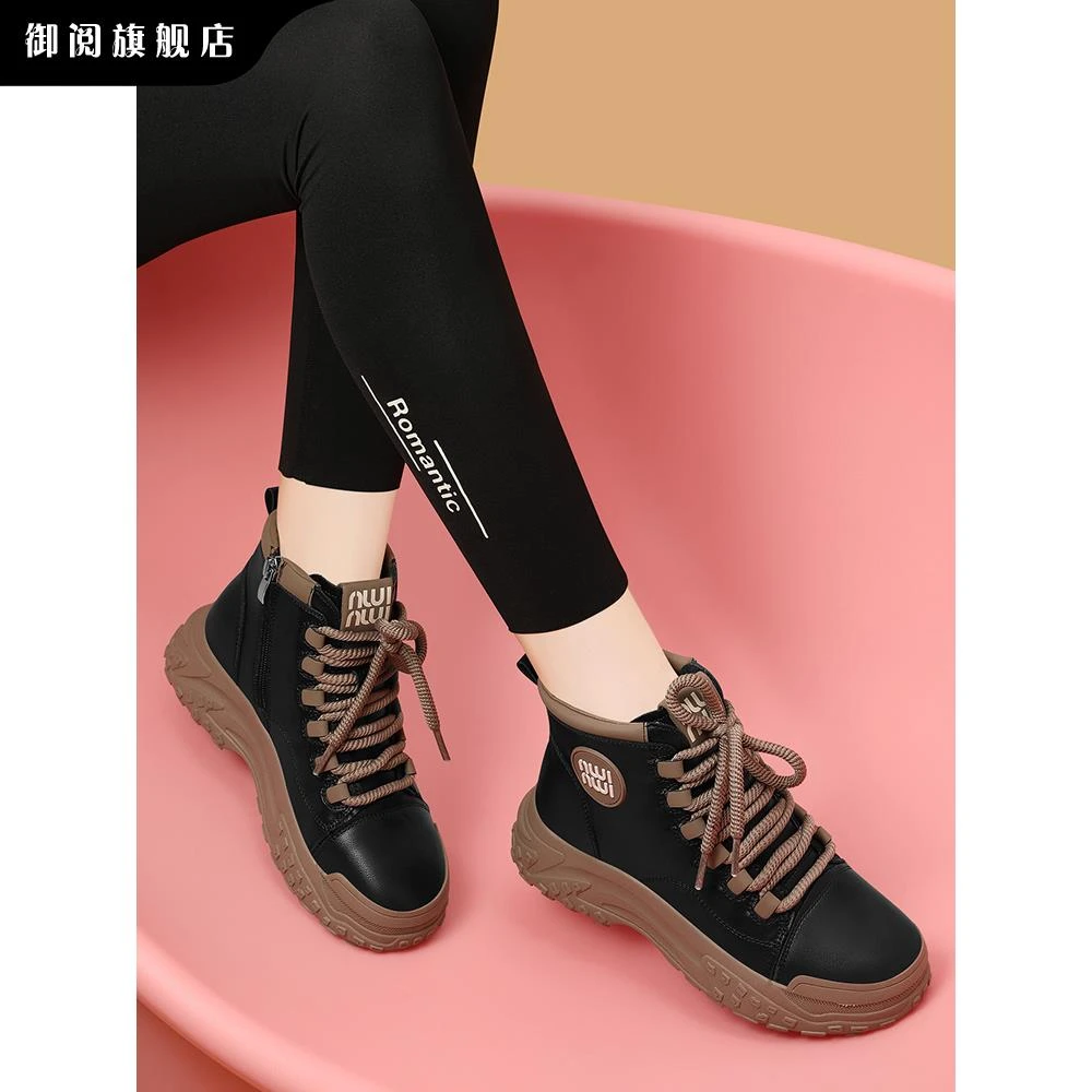 御阅软底短靴防滑运动休闲马丁靴高帮女鞋2025爆款新款时尚旅游鞋