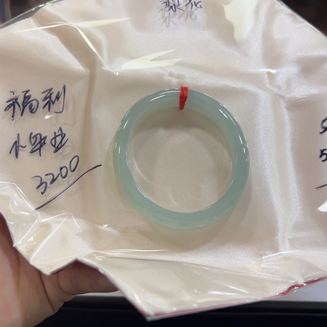 梨***洛翡翠未镶嵌手镯手镯