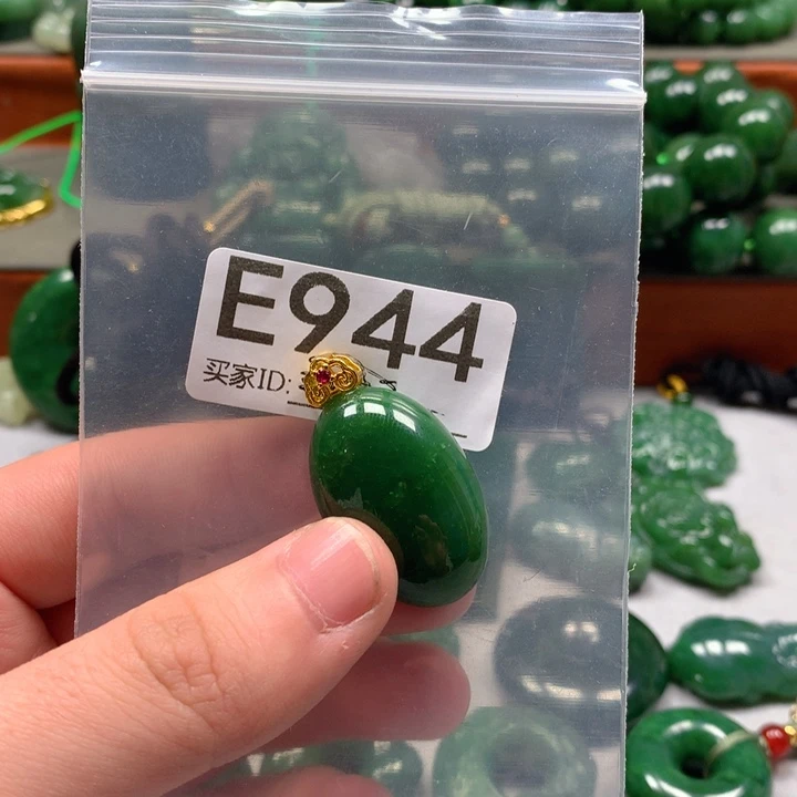 和田玉未镶嵌珠宝半成品