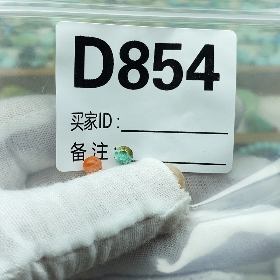 未镶嵌配饰南红玛瑙