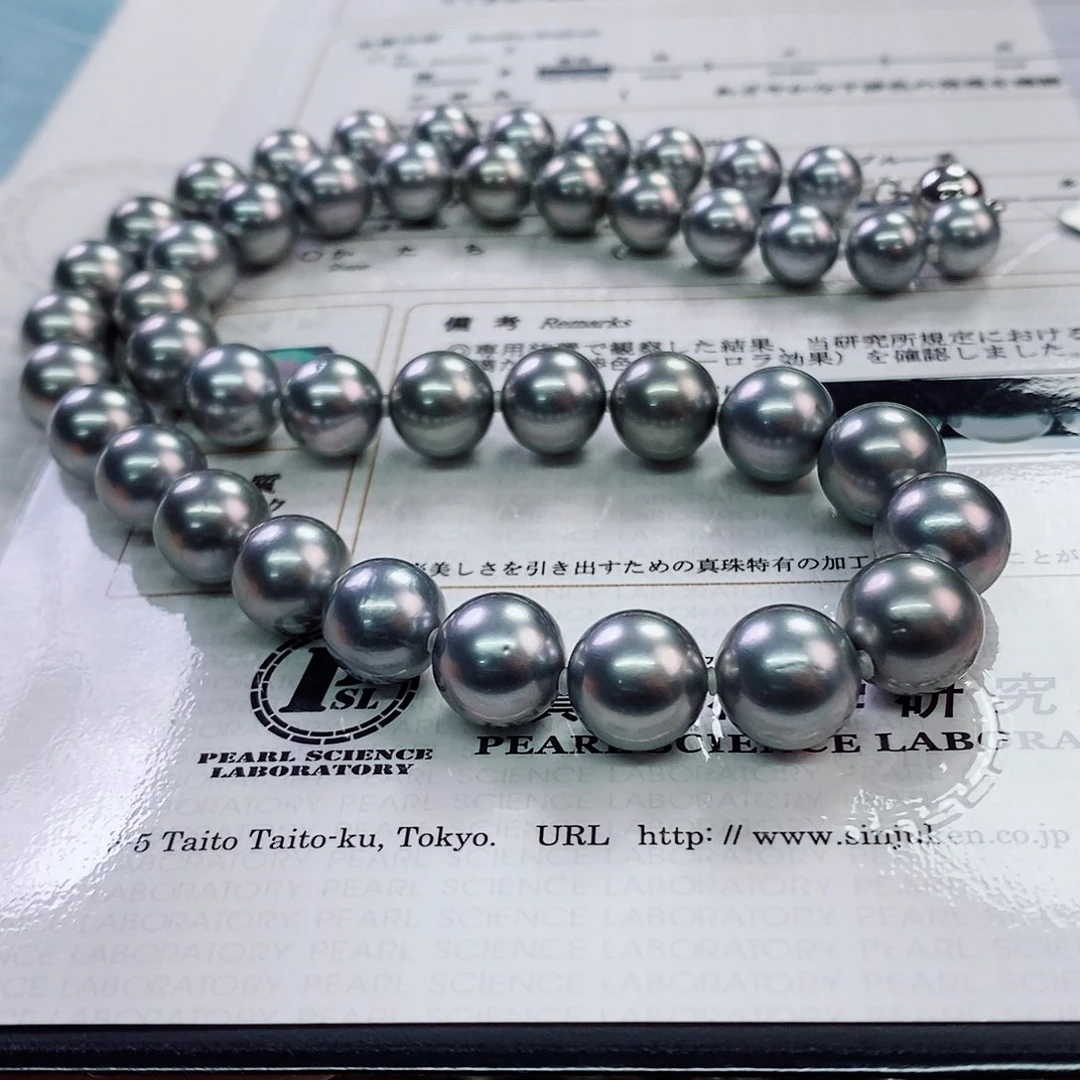 项链未镶嵌海水珍珠8-11真科研大证