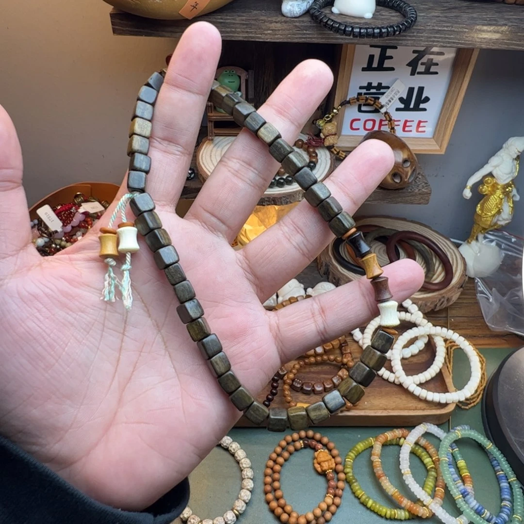 菩提根/象牙果手串