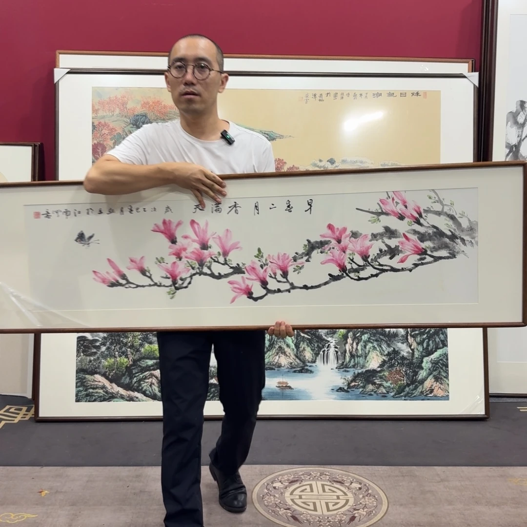 国画带框160/45尺寸