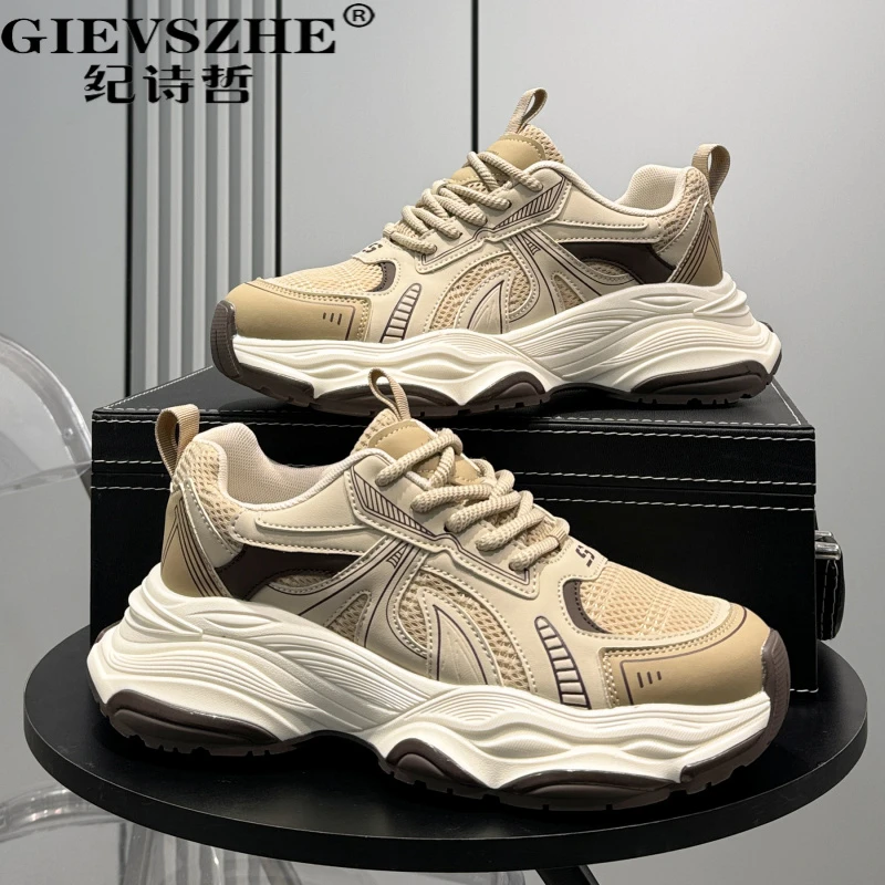 纪诗哲复古老爹鞋男夏季新款透气内增青少年夏季透气网面老爹鞋