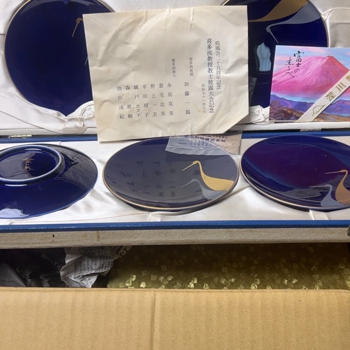 紫砂中古商品谨慎参拍