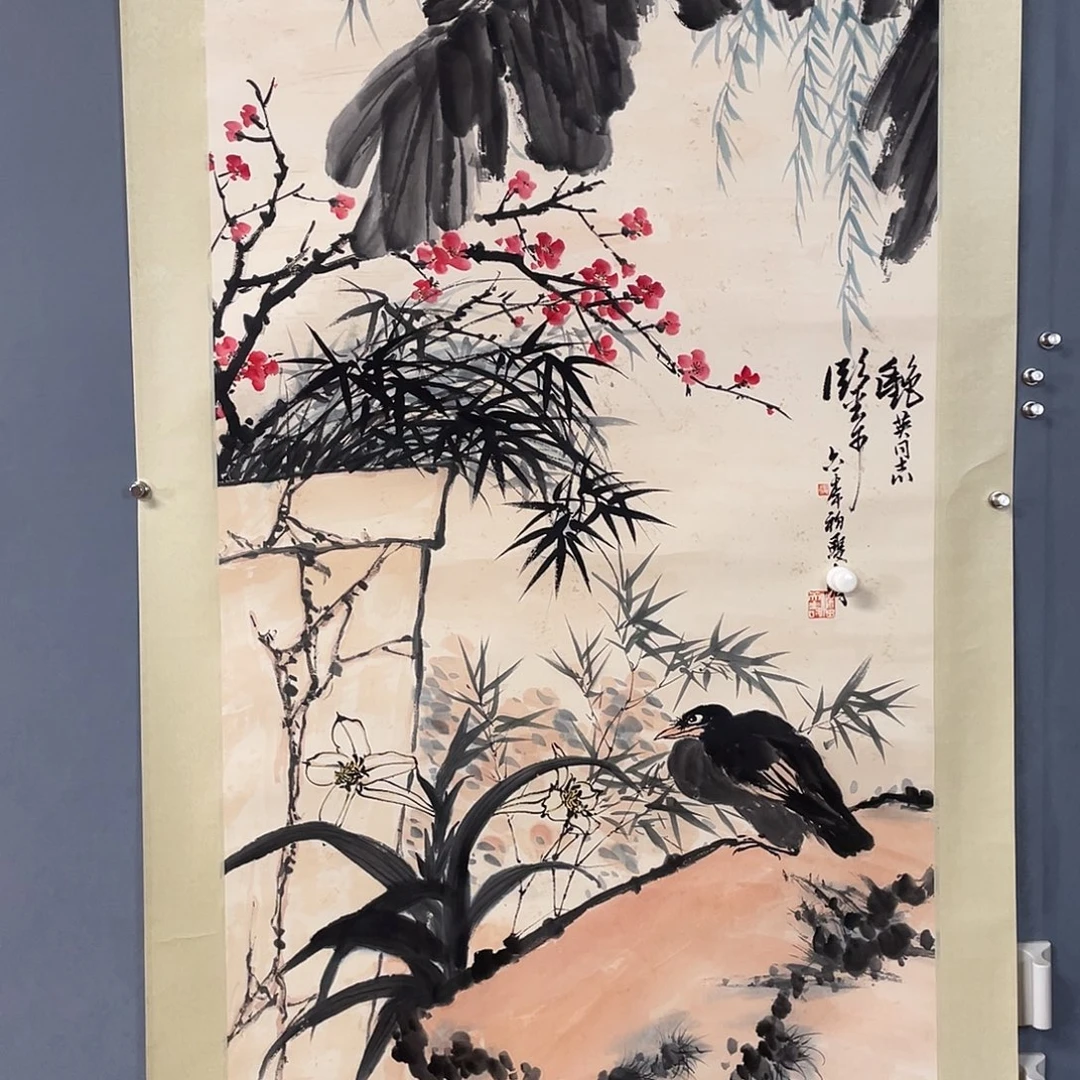 水墨园国画专用链接