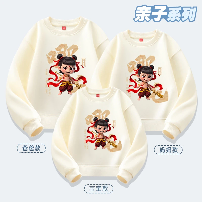 亲子装春秋2025新款一家三口四口哪吒学校表演儿童服卫衣长袖外套