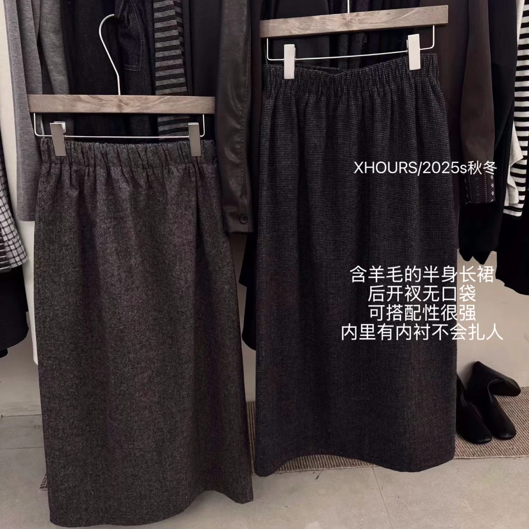 XHOURS/2025s 秋冬 “50%羊毛”半身直筒长裙后开衩