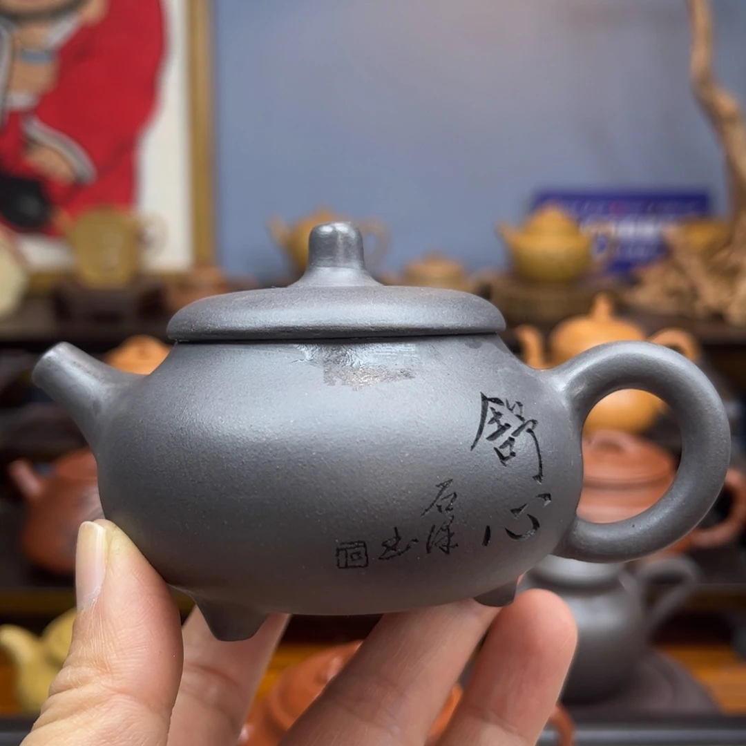紫砂茶壶紫砂茶具半手工制作