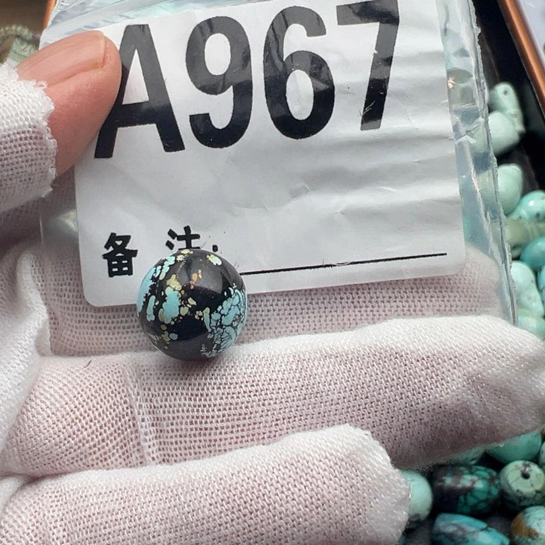 未镶嵌绿松石卡13➕圆珠