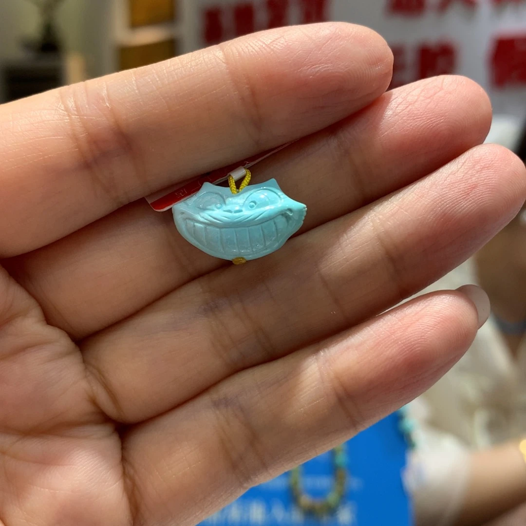 绿松石未镶嵌配饰