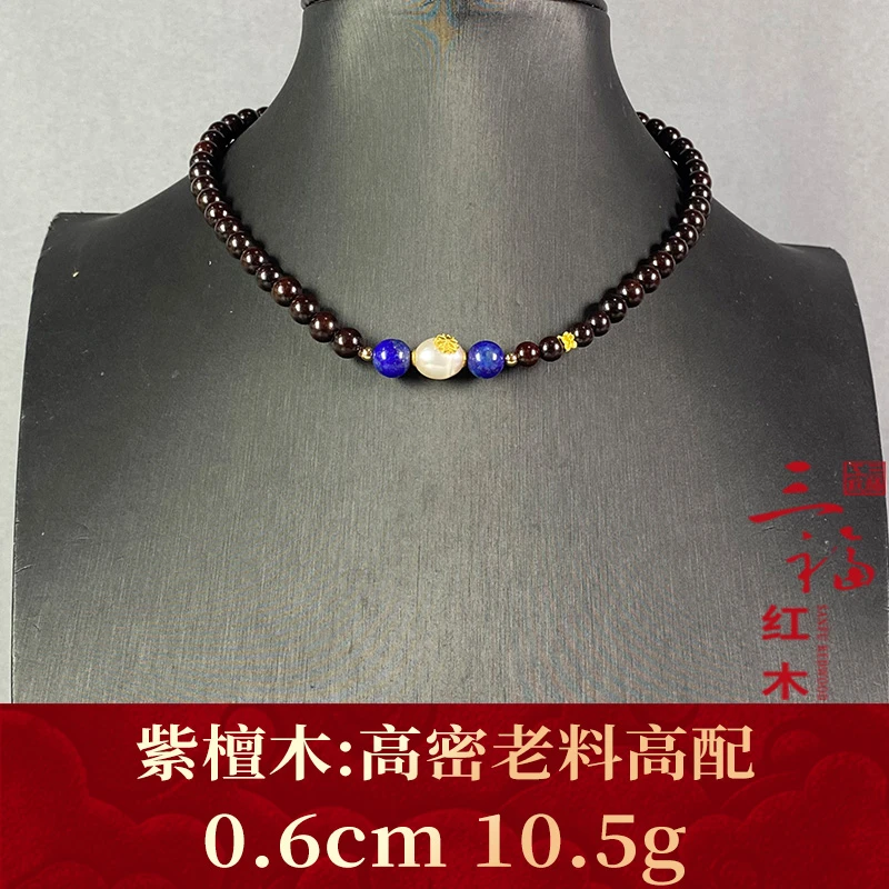 104172    高密老料高配   紫檀木