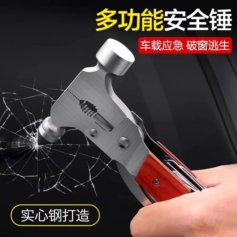 XS【特惠】汽车破窗器多功能安全锤车载车内消防应急车窗玻璃带