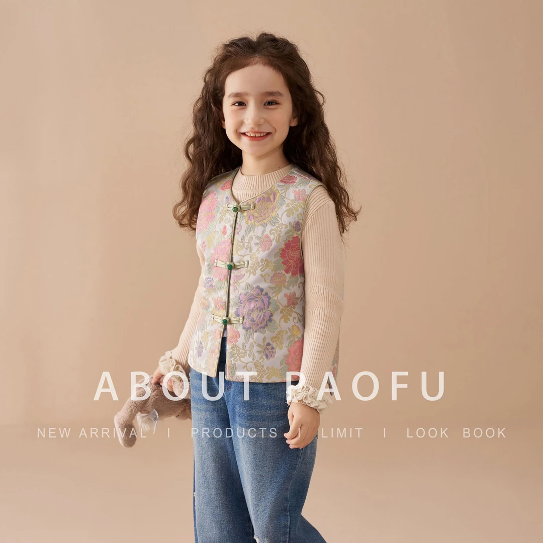 泡芙定制 新款儿童中国风新中式国风汉服马甲 DY240921