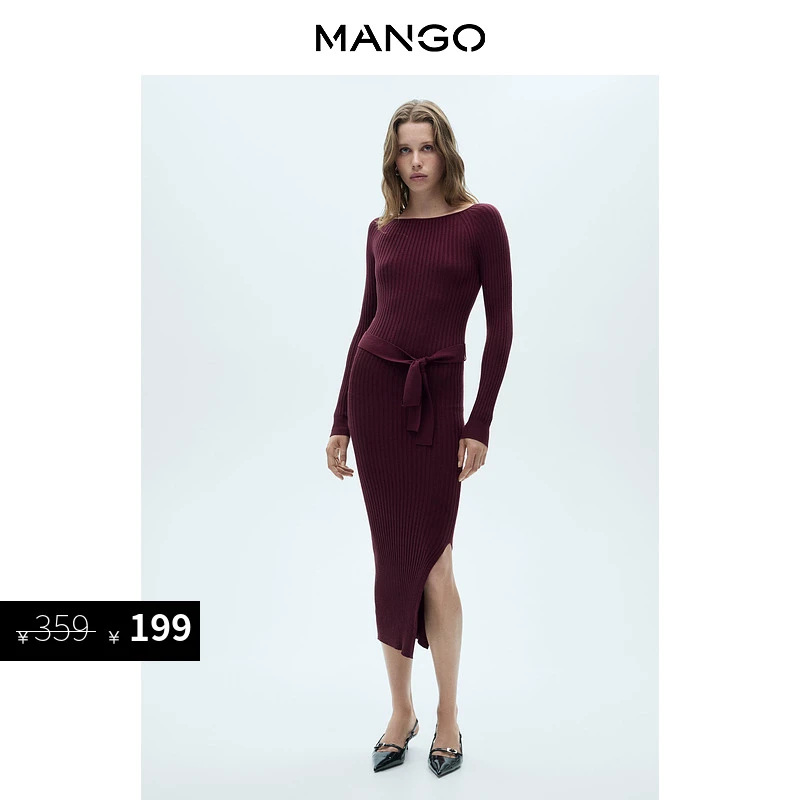 MANGO女装连衣裙2025夏装新款时尚可脱腰带中筒圆领长裙