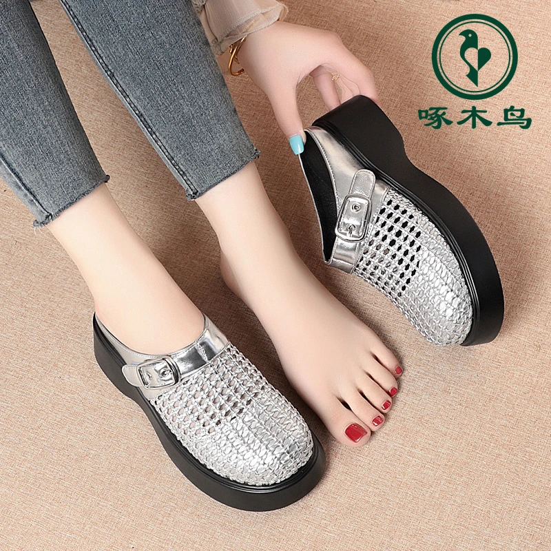 啄木鸟春季新款包头凉鞋舒适百搭透气洞洞鞋编织镂空厚底外穿拖鞋